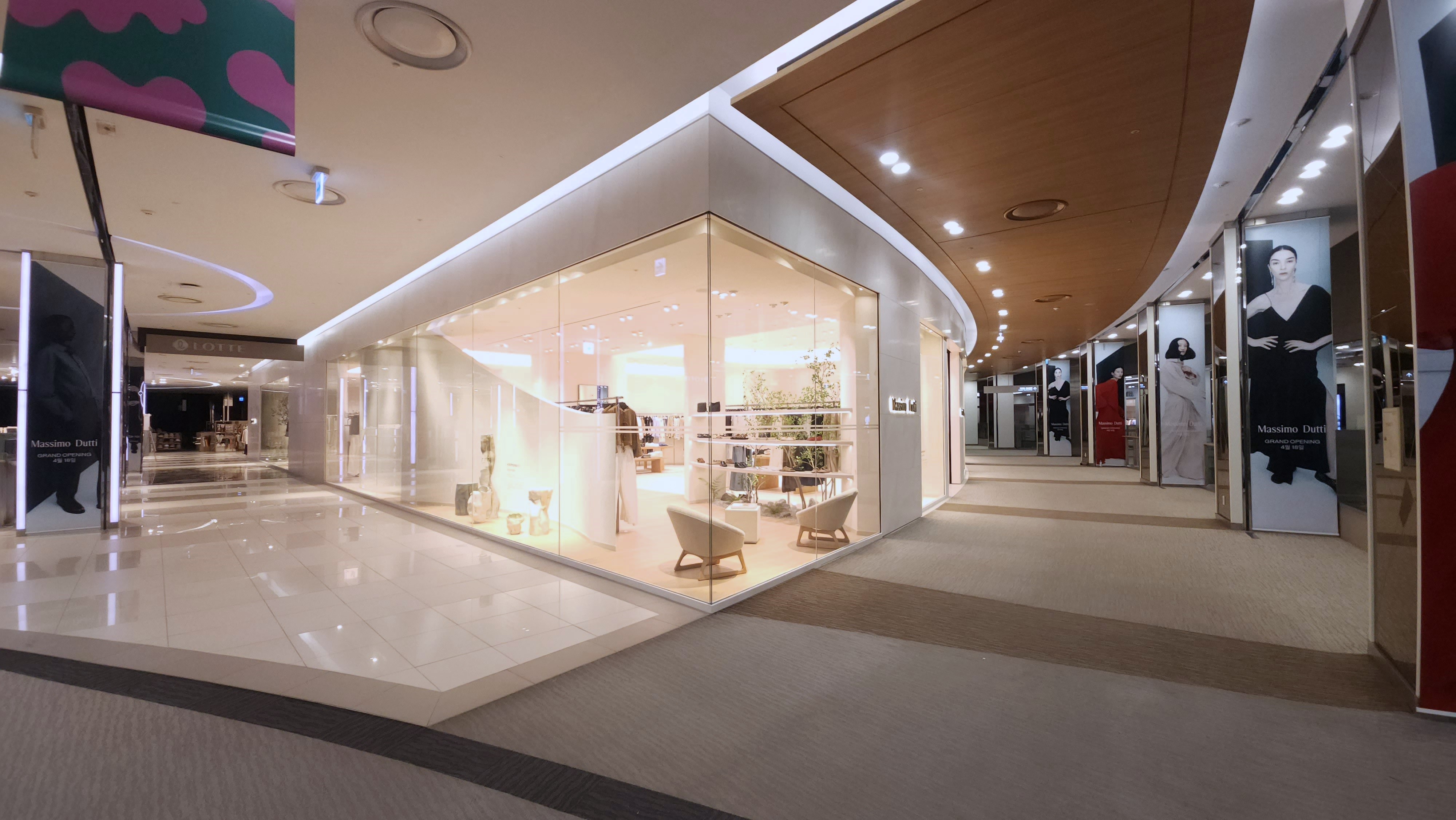 마시모두띠 김포점 이미지